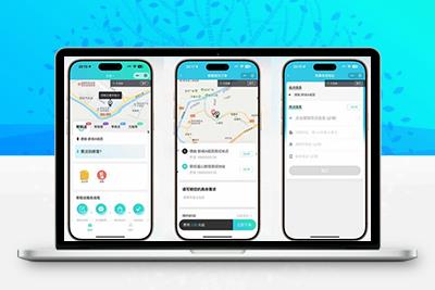 全开源的跑腿小程序/智能派单/系统派单/同城配送/用户端+骑手端[网站源码]