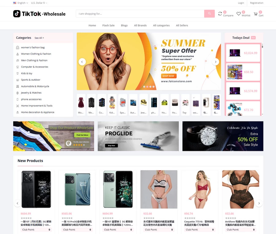 TikTok多语言商城系统源码+落地页 附搭建教程[网站源码]