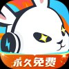 迅猛兔加速器解锁版 3.2.31国内外手游加速器