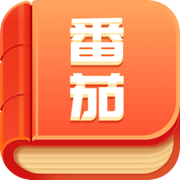 番茄通100番茄小说&番茄畅听VIP会员模块