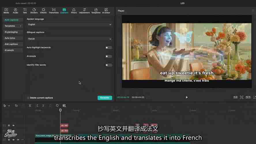 （17223期）AI电影制作训练营：掌握角色一致性，学会好莱坞叙事流程，制作价值万元的电影感短片