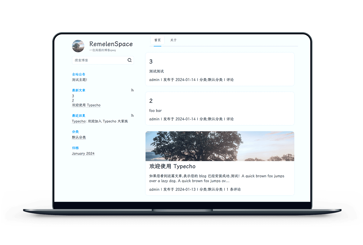 Rlngnahth 双栏简单模板