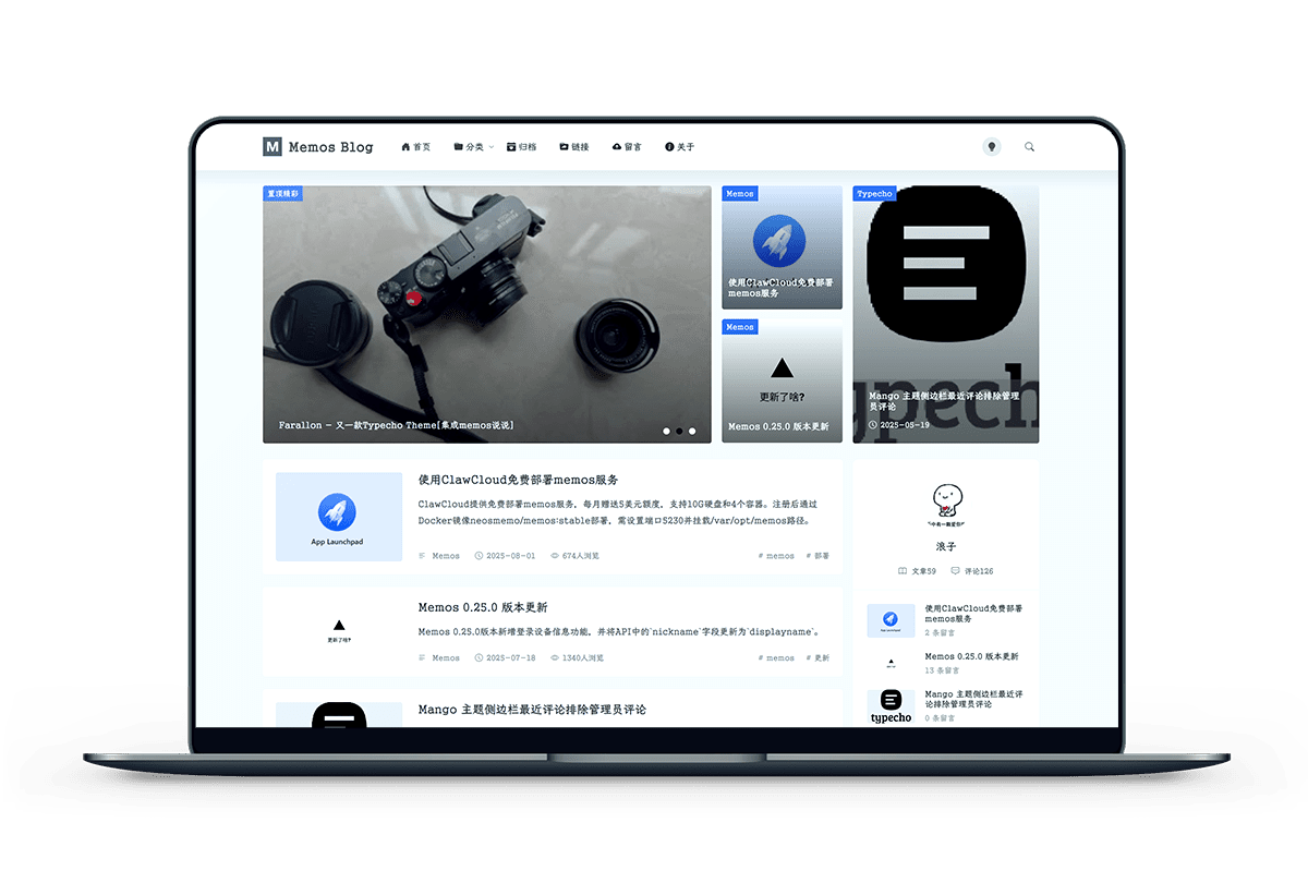 Once 双栏博客主题