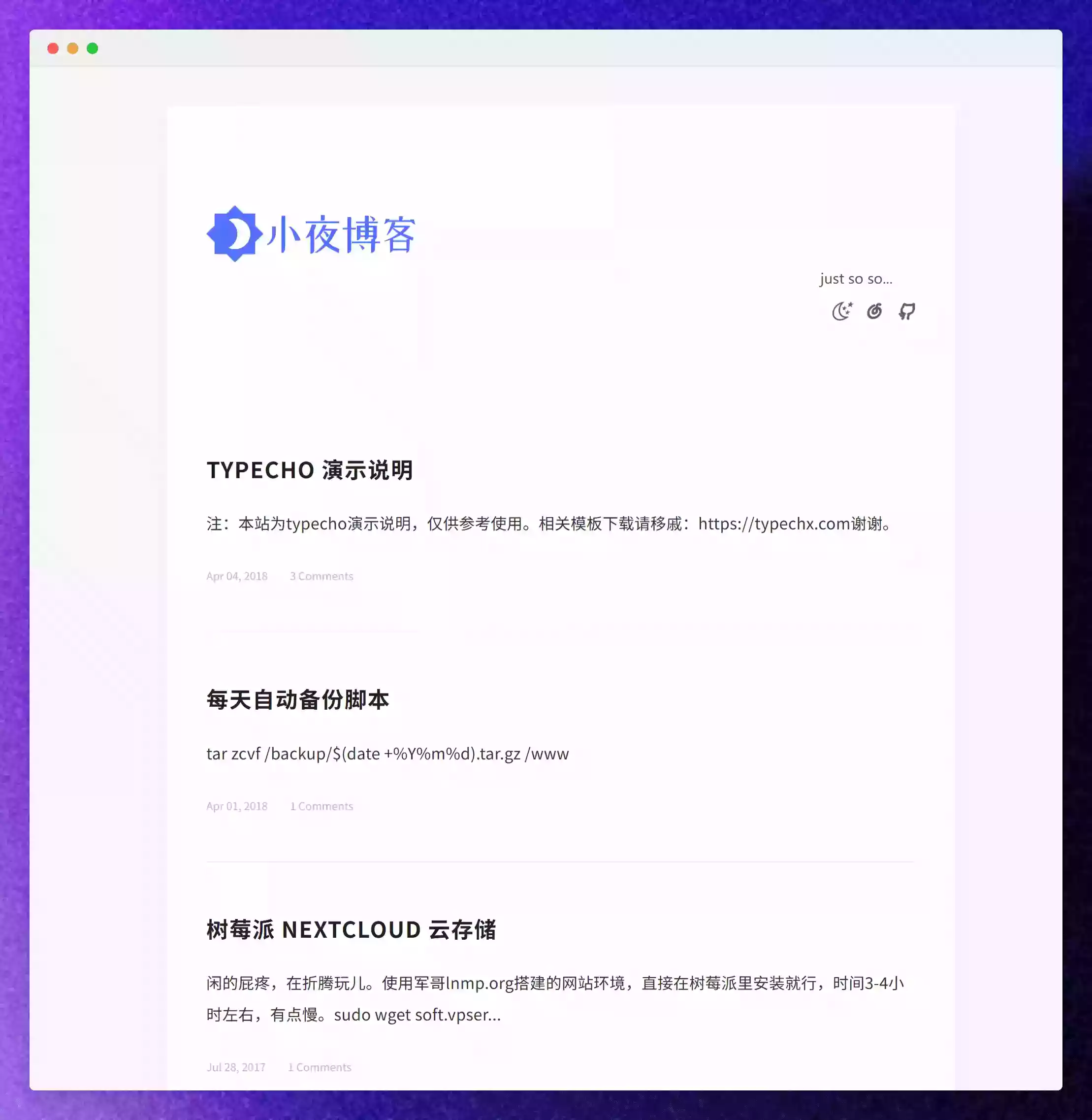 LIFET 单栏简洁模板