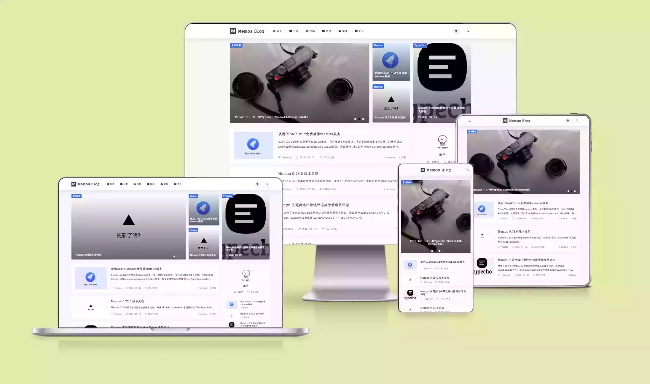 Once 双栏博客主题