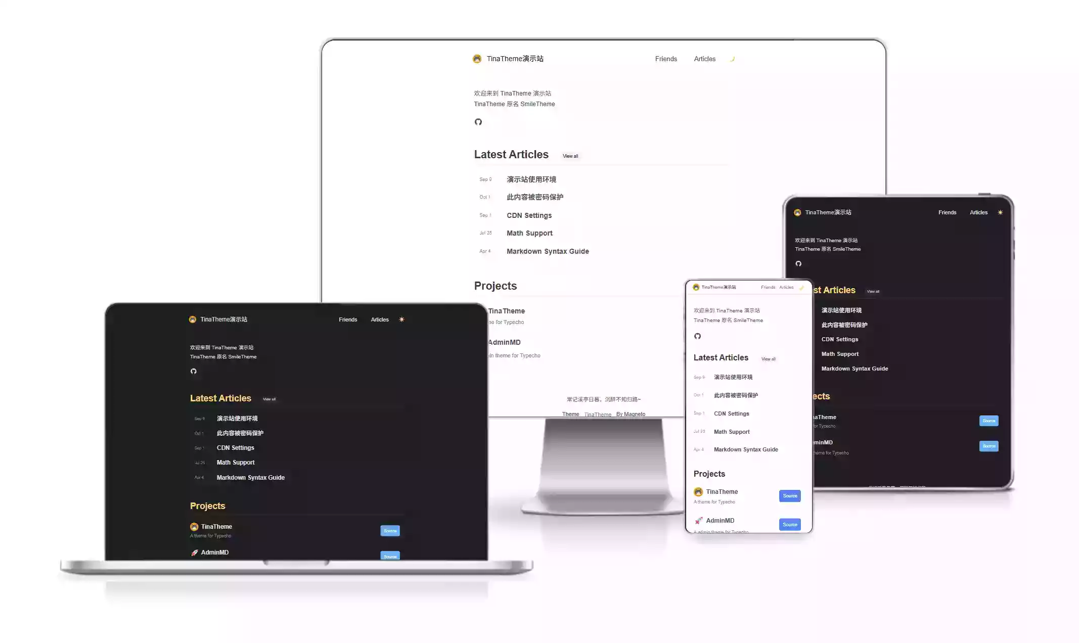 Tina 单栏简洁模板