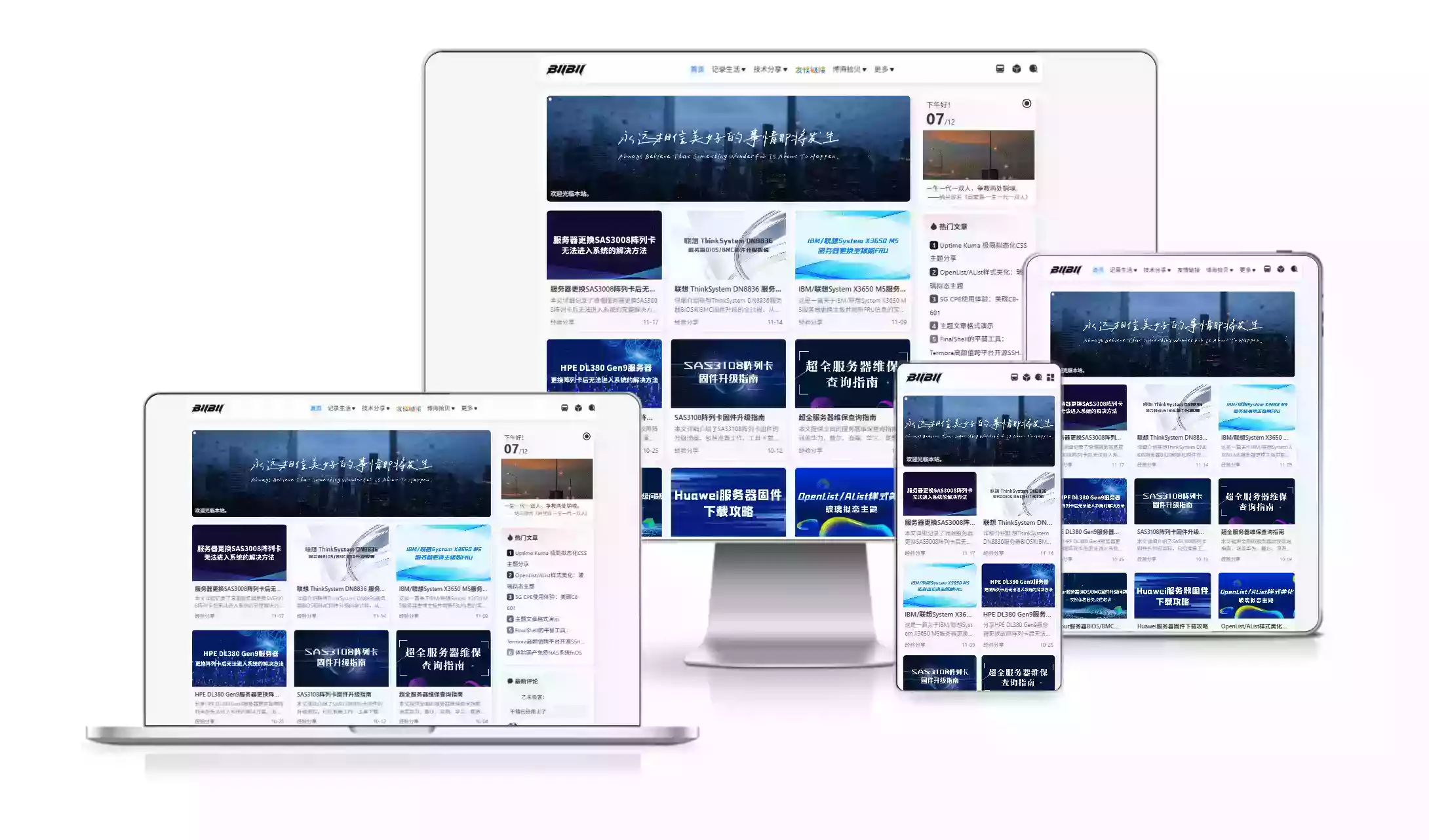 HarmonyHues 和谐色调博客主题