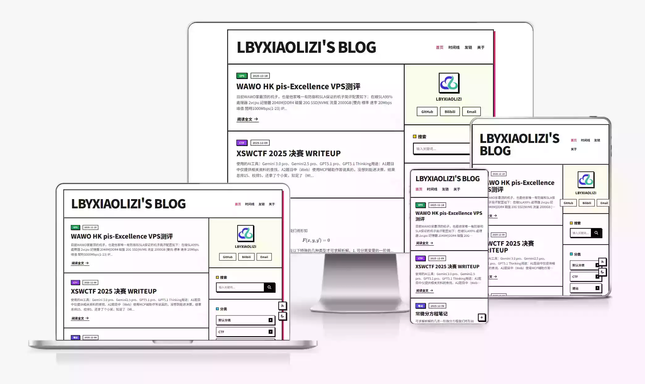 BOLD. 粗野主义博客模板