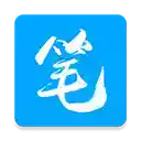 笔趣阁v1.8.1纯净版，小说追更神器