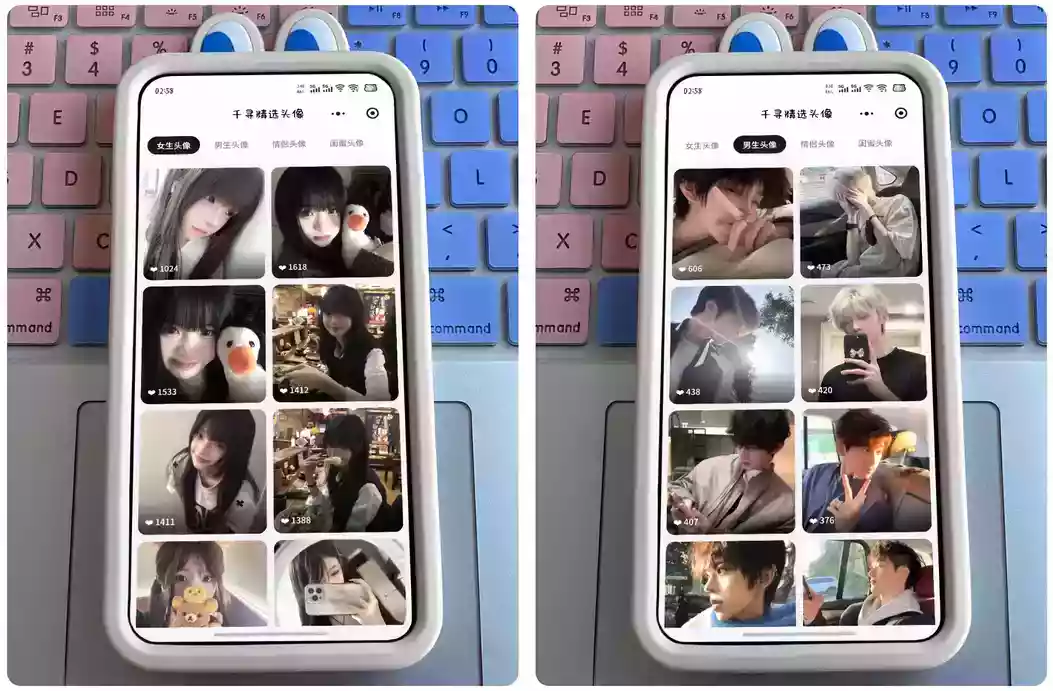 千寻百念精选头像小程序源码