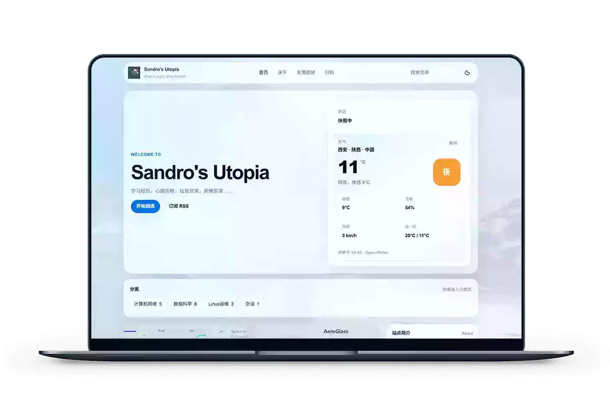 TypechoGlass 苹果风格毛玻璃主题