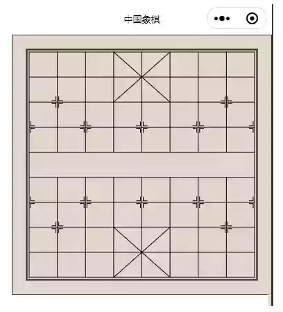 单机游戏中国象棋uniapp源码