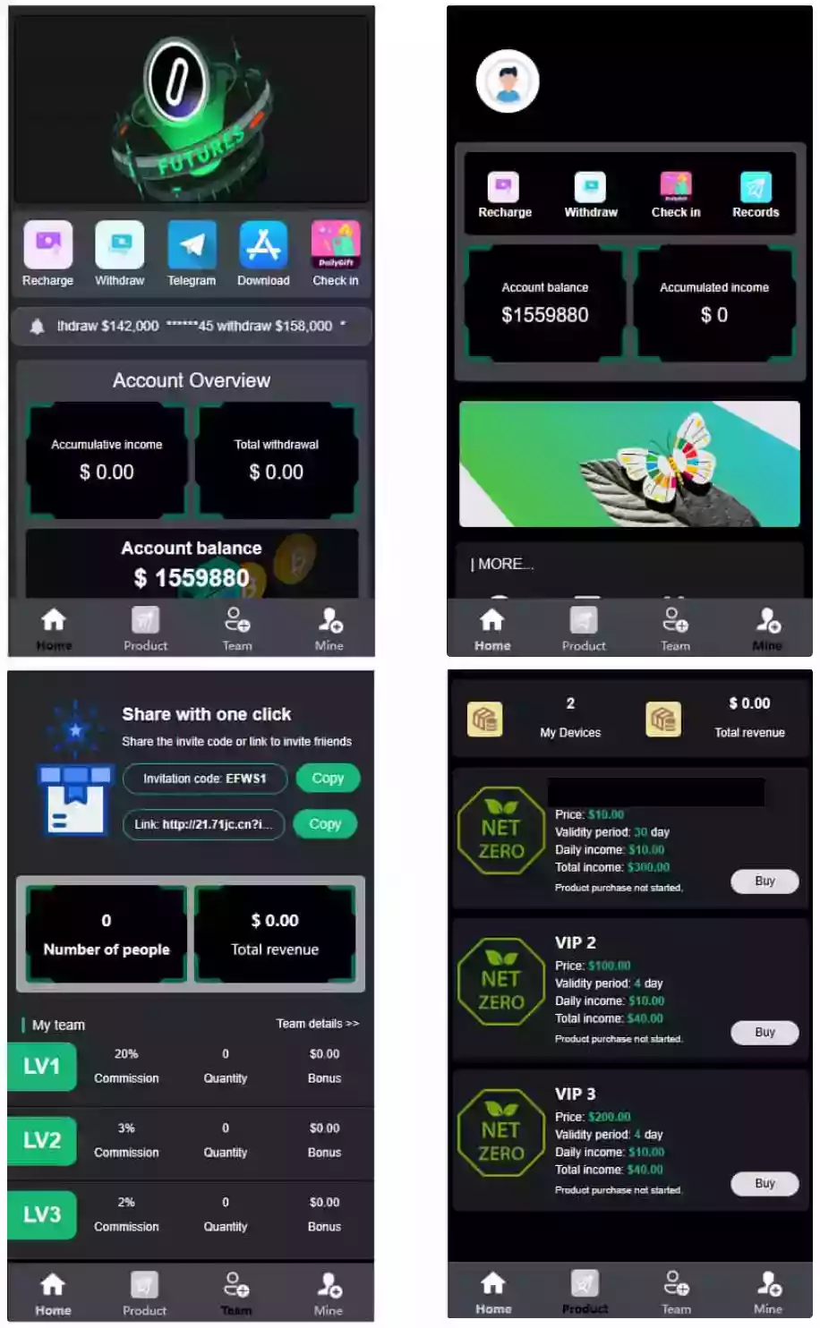 理财系统源码/虚拟币投资/礼物系统/可自定义产品