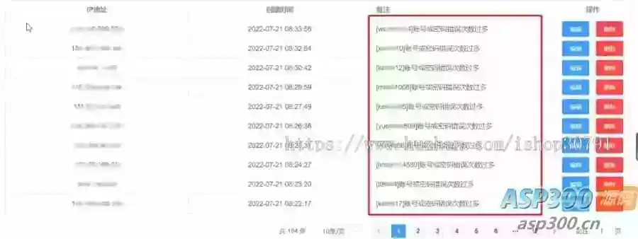 H5聊天系统即时通讯，风车IM聊天APP、聊天、交友、客服、微信带安卓、苹果端APP即时通