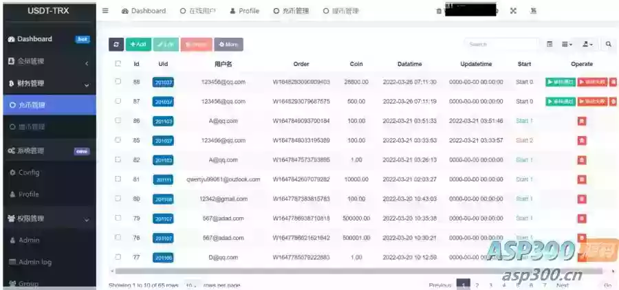 uniapp版多语言TRX系统源码/TRX理财系统/虚拟币挖矿