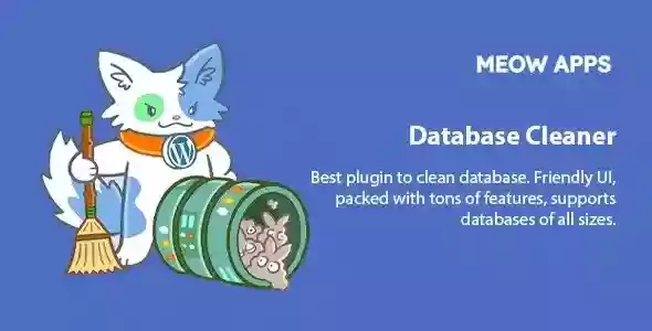 数据库清理和优化器专业版