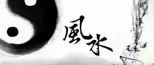 图片[1]-刘化庆杨公风水阳宅8.37G-51自学联盟