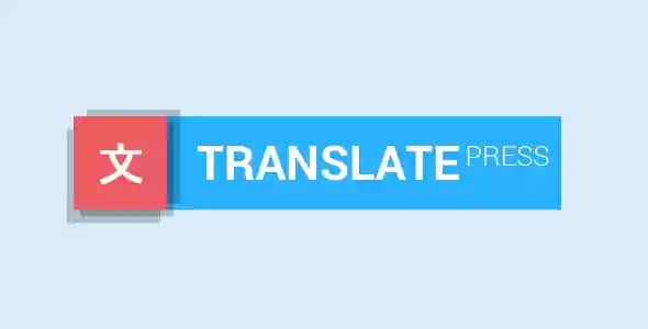 Translatepress Pro 商业插件