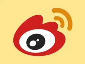 微博v13.8.3-内置微博猪手2.2.5-246模块