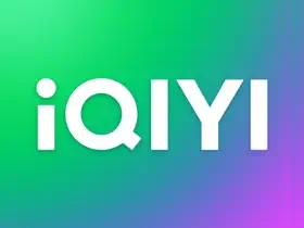 爱奇艺视频PC版v12.1.5.7769去广告绿色版