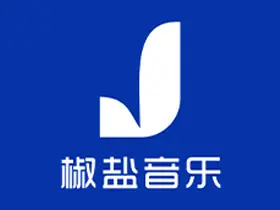 椒盐音乐v8.14.1无广告纯净版