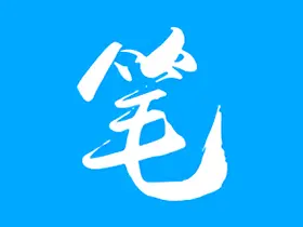 笔趣阁v9.191.216去广告版