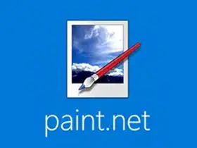 绘画软件Paint Net v5.0.10多语言绿色版