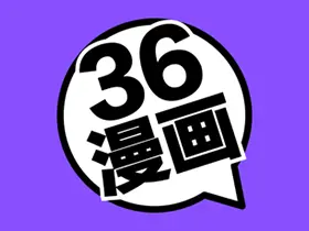 36漫画v9.191.213去广告版