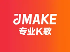 金麦客专业K歌v2.4.2.0高级版