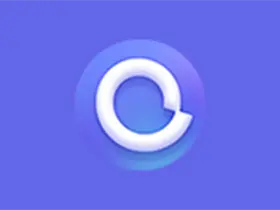 阿里云盘PC客户端v4.13.0.1218便携绿色版